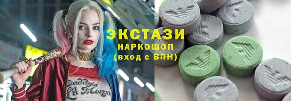 синтетический гашиш Баксан